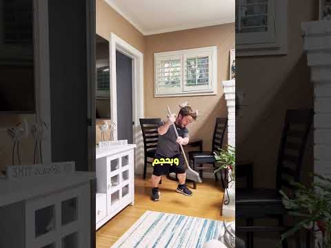 وجد منزل أحلامه ? thumbnail