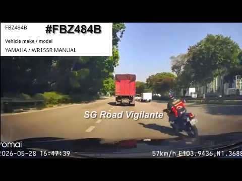 28may2026 tpe exit 3c #FBZ484D yamaha wr115r cutting off camcar recklessly to exit the expressway thumbnail