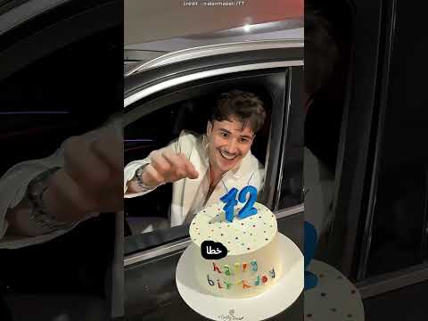 رقم خاطئ على كعكة عيد الميلاد thumbnail