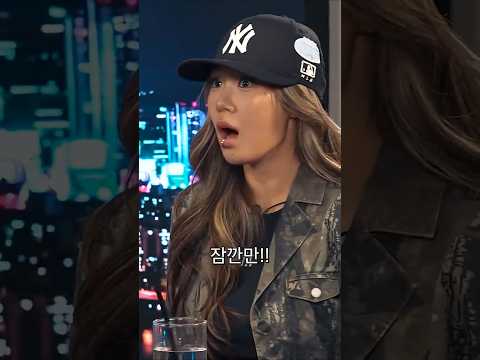 뜻밖의 이웃사촌 thumbnail