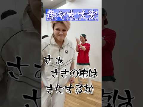 KEY TO LIT official【ぽかぽか木曜レギュラー記念】名前であいうえお作文? thumbnail