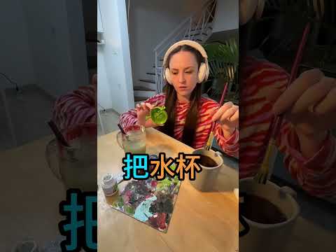 這就是為什麼畫家在創作時通常不吃東西（ YT：creuture） thumbnail