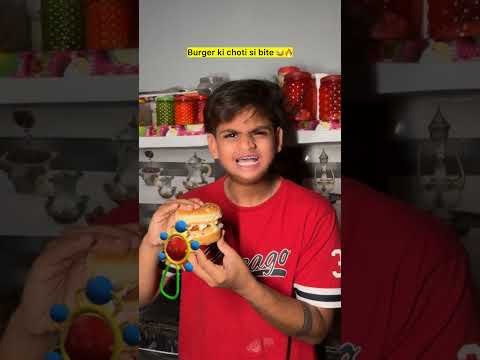 Burger ki choti si bite 😂🔥| indian family #shorts #indian #chaman #relatable #chotabhai #bachpan thumbnail