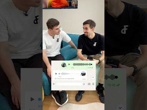 Papà mi mandi un audio dove fai il verso del leone? ?? thumbnail