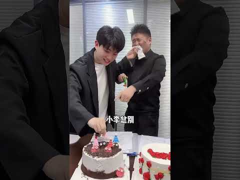 王经理：为什么总是我这么倒霉……#小李总和陈可星的日常 #欢乐办公室 #办公室日常 #一定要看到结尾 thumbnail