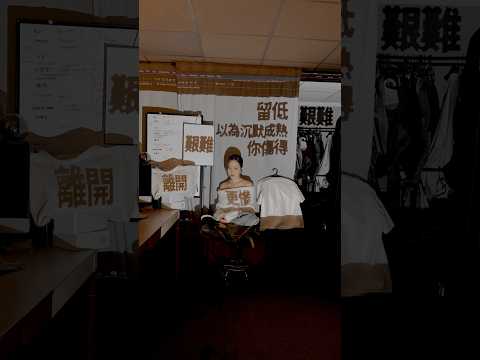 it was not my intention to... thumbnail