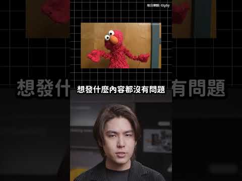 美國市長認罪：我是中國代理人｜志祺七七 Shorts #daily thumbnail