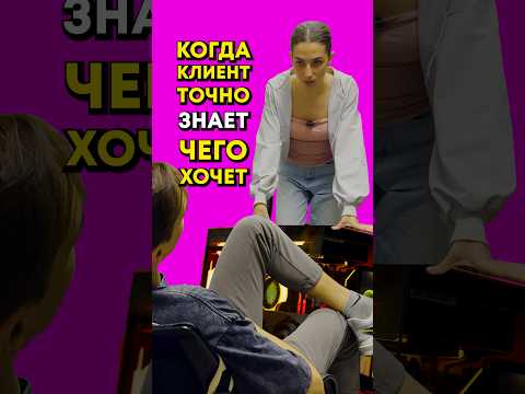 Выбрала лучшую комплектуху! thumbnail