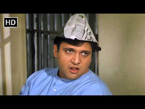 कुर्सी के मामले में हम अपनी पत्नी पर भी भरोसा नहीं करते। ? | Govinda Comedy Scene | Choote Sarkar thumbnail