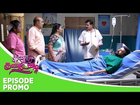 Kanaa Kandenadi | Episode Promo | 14th May 2026 thumbnail