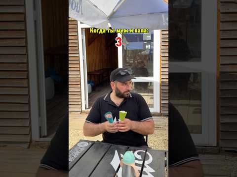А вы заметили?🤣 подпишись впереди много интересного thumbnail