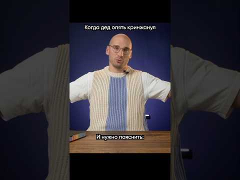 Поясняю thumbnail