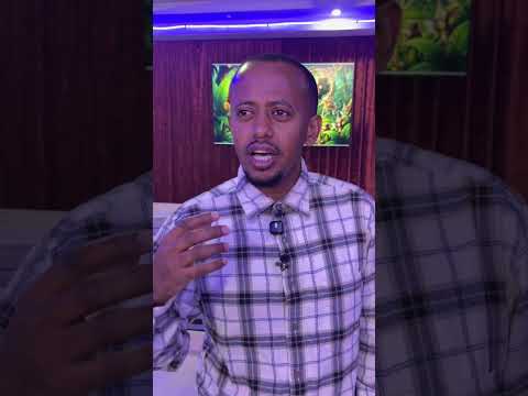 ሚያዝያ 6 ልንገናኝ ነዉ!   መመዝግቢያ ሊንክ ዲስክርፕሽን ላይ አለ!! thumbnail