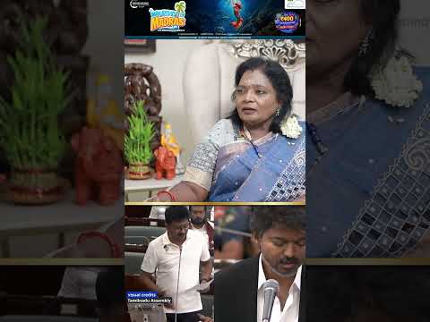 'மக்கள் பாஜகவிற்கு ஆதரவாக இருப்பார்கள்'?தமிழிசை thumbnail