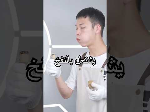هل يشتعل عود النار القديم بالنفخ؟#shorts #diy #miwuscience thumbnail