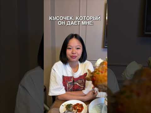 ДЛЯ НЕЁ НЕ ЖАЛКО! thumbnail