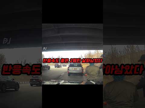 11명 컽!!! thumbnail