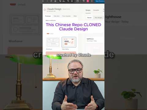 Huashu Design clones Claude Design #huashudesign #claudedesign #aicoding thumbnail