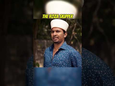 The Roza Skipper 🤣| Funny Ramzan Scenes | Hyderabadi Comedy | Warangal Diaries #hyderabadicomedy thumbnail