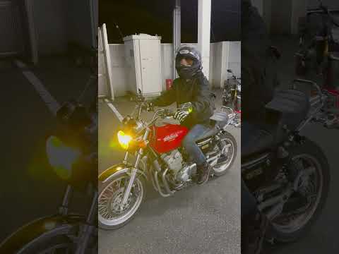 【HONDA CB400FOUR】バイク女子ボウラーあいか?️? #bike #shorts #shortvideo thumbnail