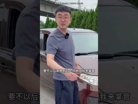 注意看后面的大哥！哈哈哈哈哈#模型#rc#玩具#男人的快乐 thumbnail
