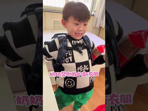 张三坑回来了，全家进入一级战备状态！#熊孩子系 #家庭搞笑 thumbnail