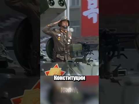 Типичная новость 2026 thumbnail