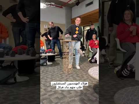 التصميم الأفضل على الإطلاق thumbnail