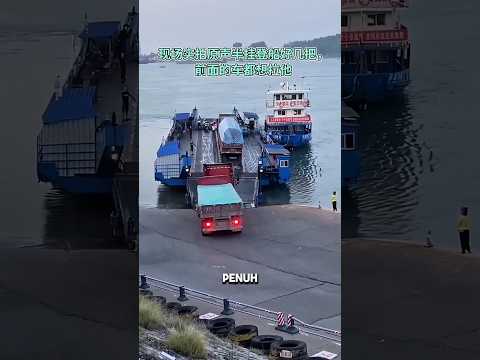 Sopir Ini Melakukan Hal yang Tak Disangka Siapa Pun! thumbnail
