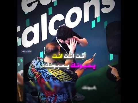 #تصميم #فالكونز #ترند_تيك_توك #بندريتا #banderitax thumbnail