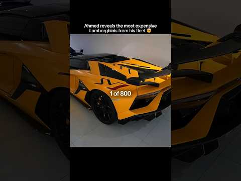 AHMED REVEALS THE MOST EXPENSIVE LAMBORGHINIS😱💸 thumbnail