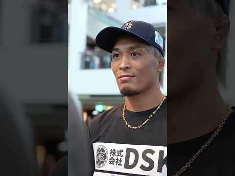 #太田忍 vs  #金太郎 #RIZIN53 #公開計量 thumbnail