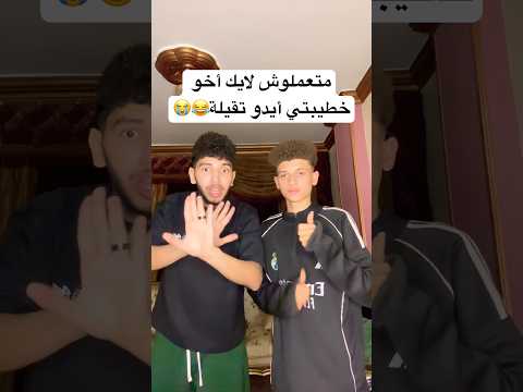 كااااام قلم بقا????????? thumbnail
