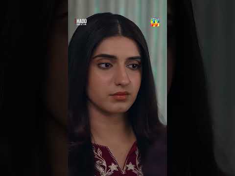 Hadd Episode 57 | Best Scene #shorts #hadd #humtv thumbnail
