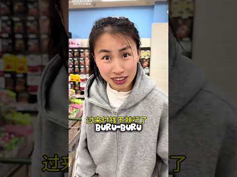 Cewek Ini Tertipu Sama Dompet, Endingnya?? thumbnail