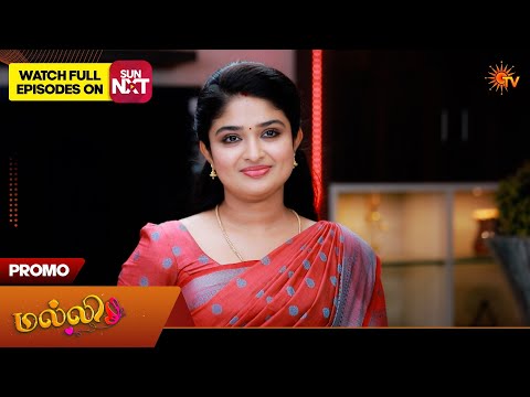 Malli - Promo | 22 May 2026 | Tamil Serial | Sun TV thumbnail