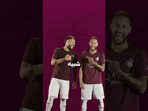 هؤلاء اللاعبون نسخ طبق الأصل من أشهر اللاعبين !! 🤯🔥 thumbnail