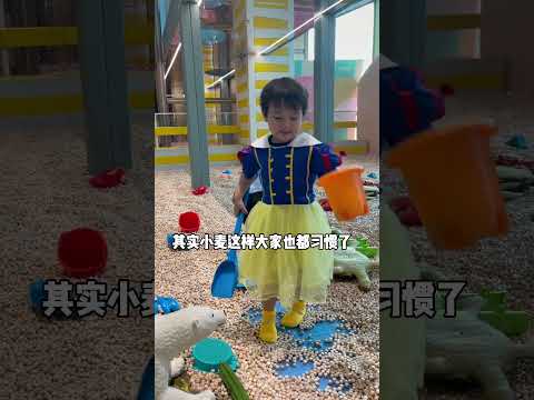 啊哈哈哈，啊啊啊 黑猫紧张… #搞笑 #萌娃 thumbnail