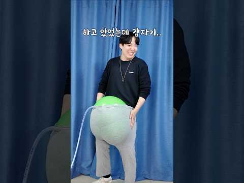 세상에서 가장 편안한 바지ㅋㅋ thumbnail