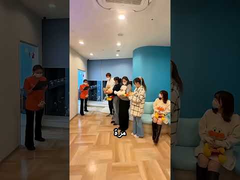 كلهم بنفس الاسم thumbnail