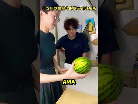 Saf mısın Salak mı thumbnail