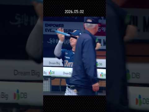“너 지금 타격감 안 좋잖아” thumbnail