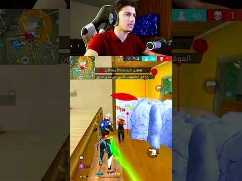 المشكلة دمرتني ولسا ما انحلت 😭 thumbnail