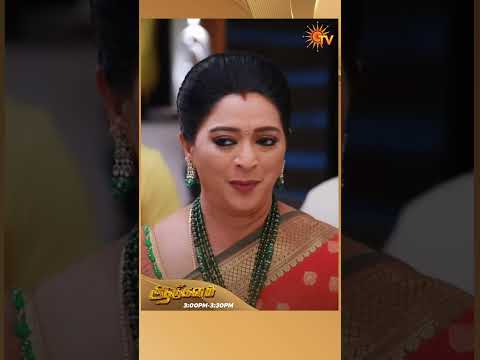 #Aadukalam #SunTV #shorts #tamilserial thumbnail
