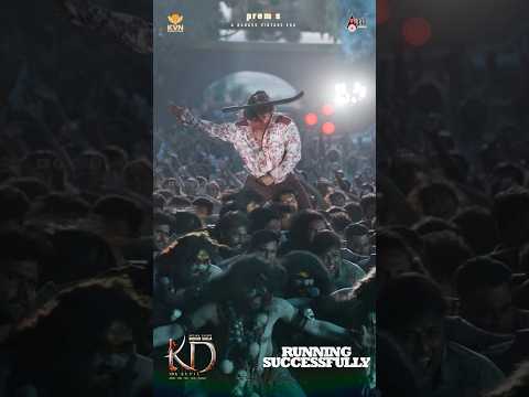 Come On Kaali Video Song | KD KANNADA | Dhruva Sarja | Prem's | Anthony Daasan | Arjun Janya | KVN thumbnail