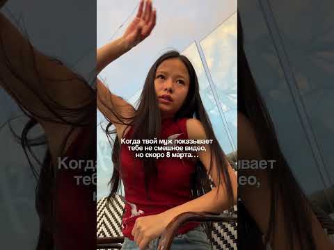 Когда Скоро 8 Марта: 💐 thumbnail