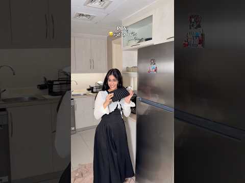 بحب افكار زوجي الحلوة ?? #السعودية #دبي thumbnail