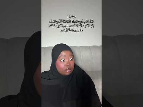 كود خصم نون NMN81 thumbnail