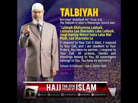 Talbiyah thumbnail