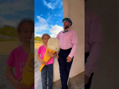 اين اختفى الايسكريم #funny #comedy ./ماريا thumbnail